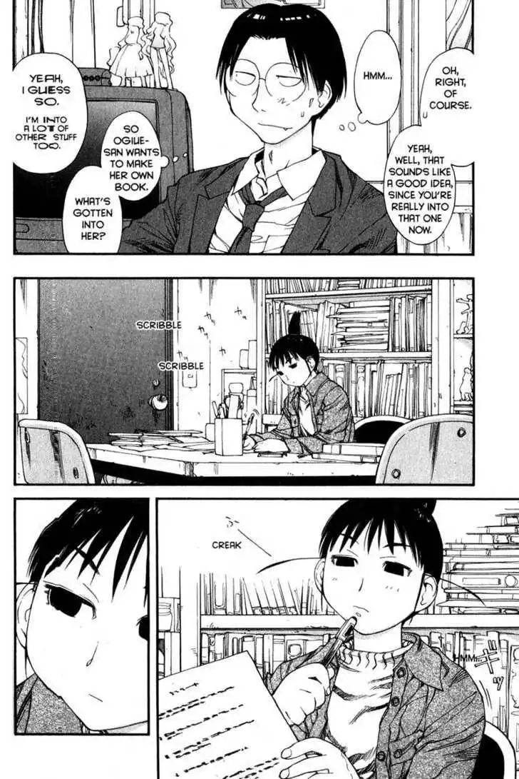 Genshiken - The Society for the Study of Modern Visual Culture Chapter 34 6